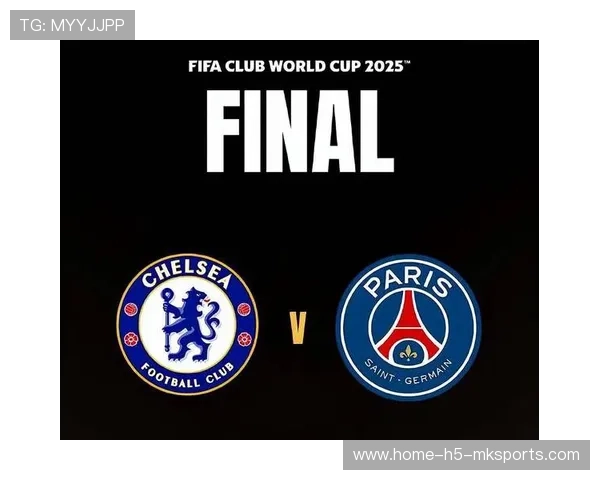 决赛进球全部来自切尔西前锋线，切尔西决赛名单